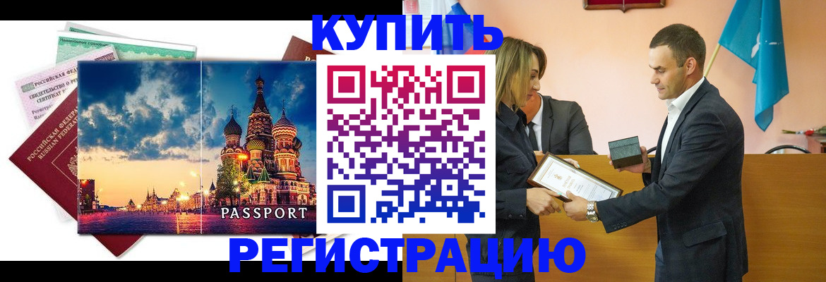 форма 3 в Пензенской области